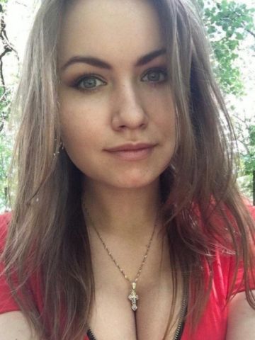 Лина